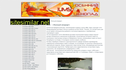 tivoli-co.ru alternative sites