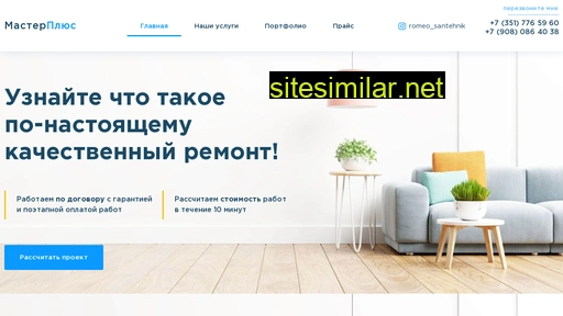 tjap-ljap.ru alternative sites