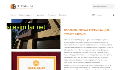 tk71.ru alternative sites