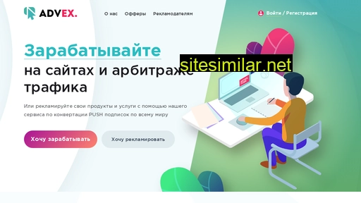 tkachuk-ruslan.ru alternative sites