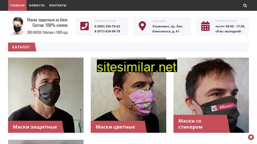 tkani73.ru alternative sites