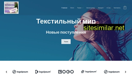 tkanialtaiy.ru alternative sites