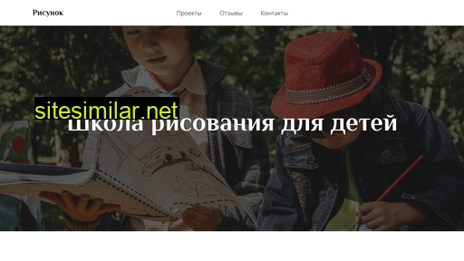 tkanievropy.ru alternative sites