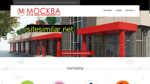 tkmoscow.ru alternative sites