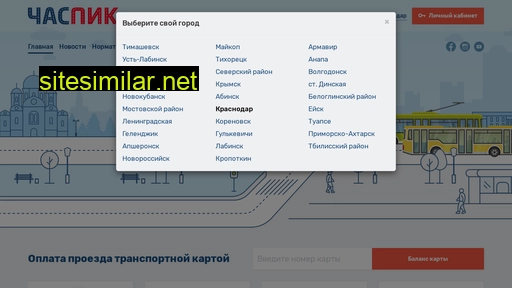 tkpay.ru alternative sites