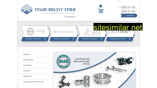 tkpl.ru alternative sites