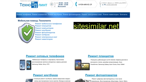 tl32.ru alternative sites