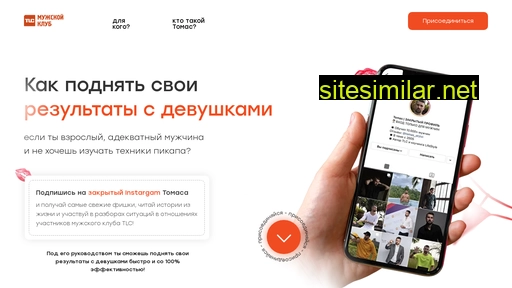 tlc7.ru alternative sites