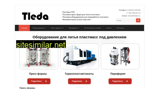 tleda.ru alternative sites