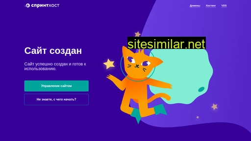 tlgrm-bot.ru alternative sites