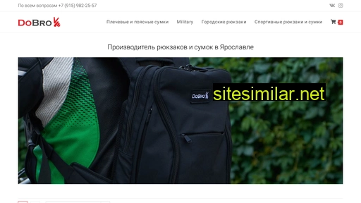tmdobro.ru alternative sites
