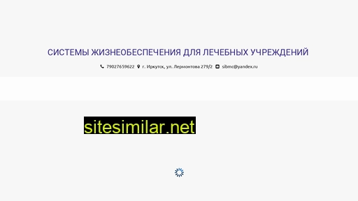 tmd-service.ru alternative sites
