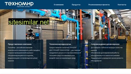 tmir-pk.ru alternative sites