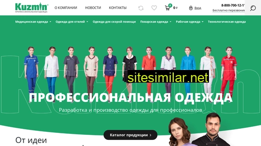 tmkuzmin.ru alternative sites