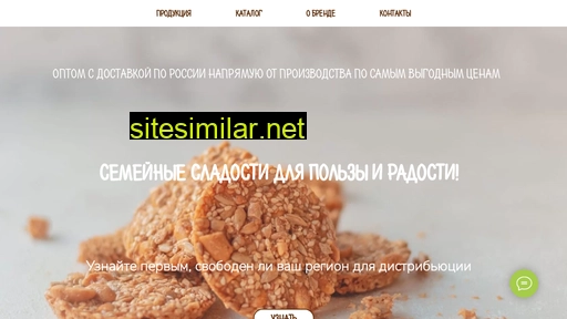 tmlegko.ru alternative sites