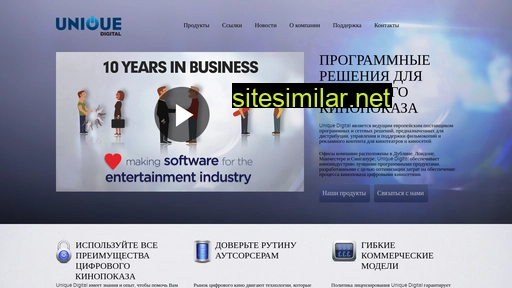 tms-premiera.ru alternative sites