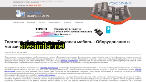 tmural.ru alternative sites