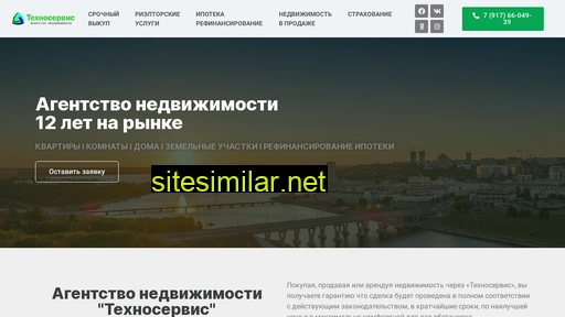 tns21.ru alternative sites