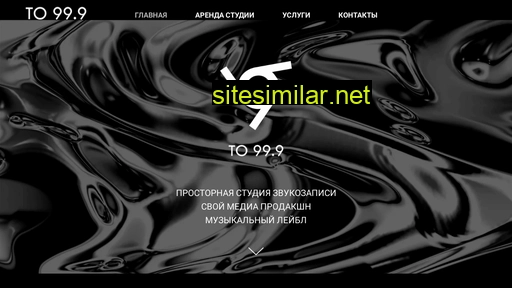 to999.ru alternative sites