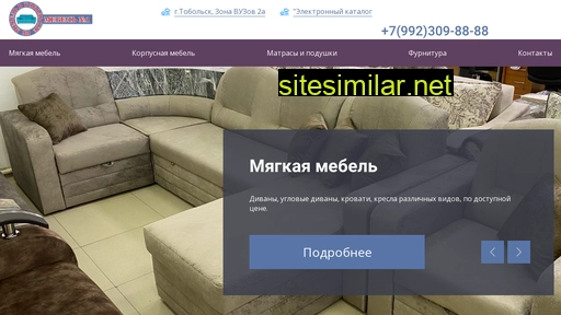 tobmebel.ru alternative sites