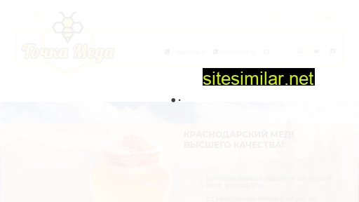 tochka-meda.ru alternative sites