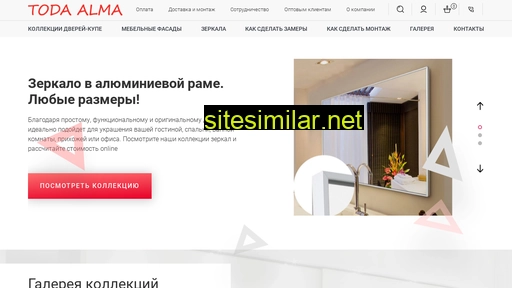 todaalma.ru alternative sites