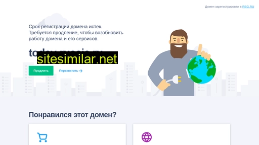 today-russia.ru alternative sites