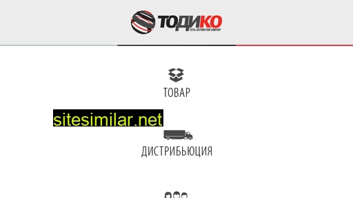 todico.ru alternative sites