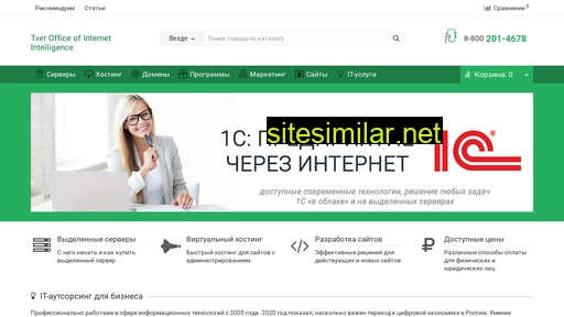 toii.ru alternative sites