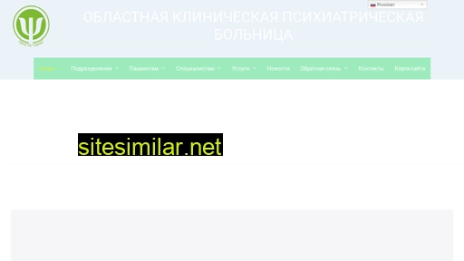 tokpb72.ru alternative sites