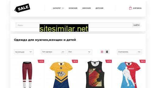tolstovka-futbolka.ru alternative sites