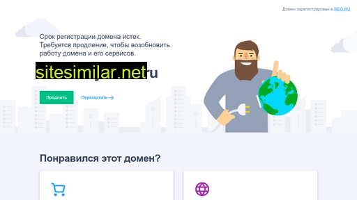 tomanalyt-msk.ru alternative sites