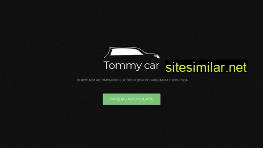 Tommycar similar sites