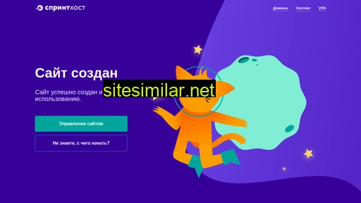tommyhil21.ru alternative sites