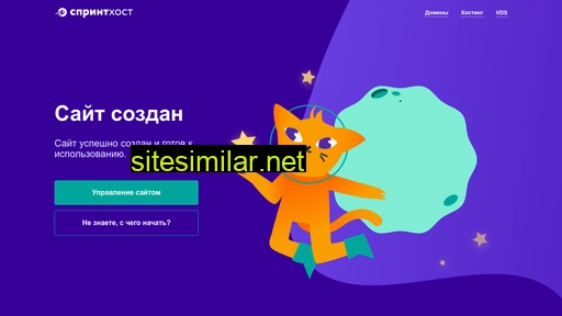 tommyhil23.ru alternative sites