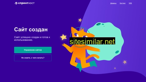 tommylih24.ru alternative sites