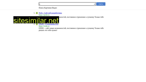 tonc.ru alternative sites