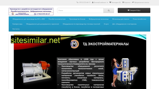 tonteh.ru alternative sites