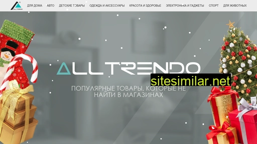 toopshop1.ru alternative sites