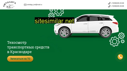to-krasnodar.ru alternative sites