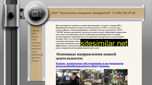 to-p.ru alternative sites