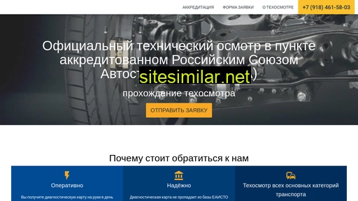 to-tikhoretsk.ru alternative sites