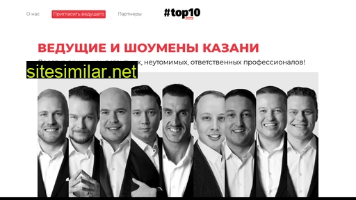 top10kazan.ru alternative sites