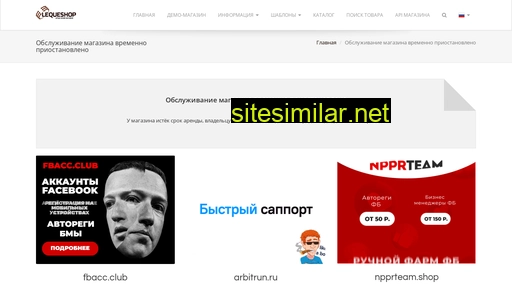 top1vk.ru alternative sites