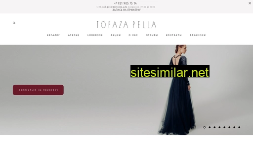 topaza-pella.ru alternative sites