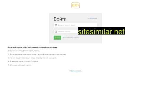 topbloggerschool.ru alternative sites