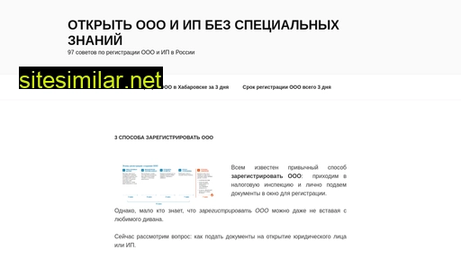 topfocus.ru alternative sites