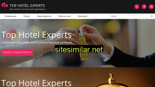 Tophotelexperts similar sites
