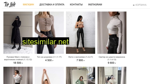 topln.ru alternative sites