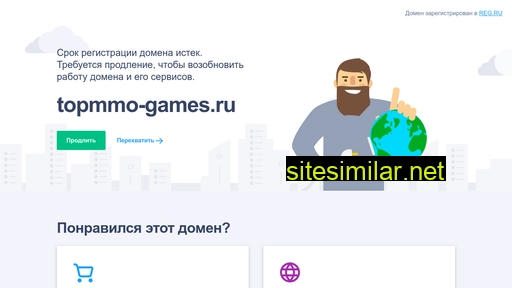 topmmo-games.ru alternative sites